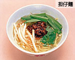 担仔麺